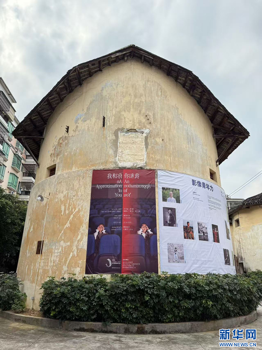 聚焦高质量发展丨定格光影之美 广东连州以文旅融合激活创新动能-新华网