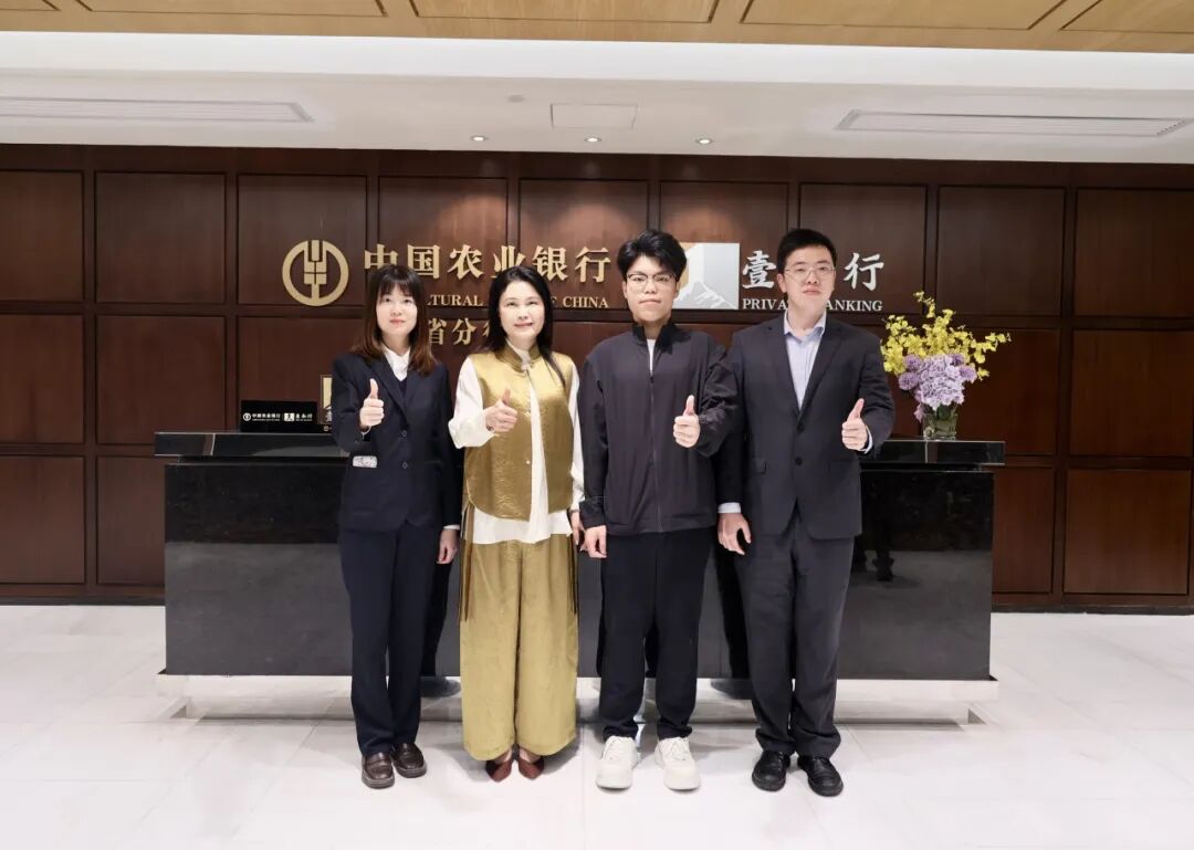 农行广东分行发放依托跨境数据验证平台的消费贷款-新华网