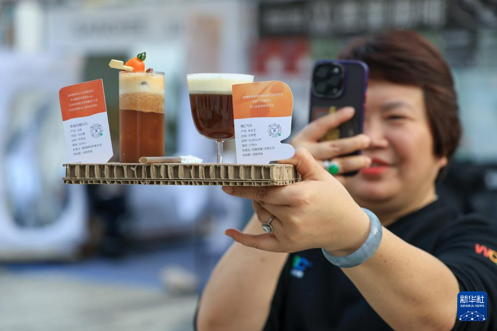 第四届中国侨都（江门）咖啡节开幕