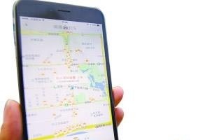 新华网广东频道 - 让新闻离你更近