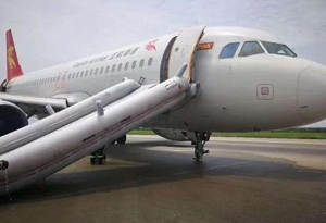 首航飞机疑遭风切变备降深圳 5名旅客轻伤