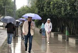 广东:气温小幅下降 全省大部市县有雨