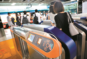 外地旅客来穗搭地铁 可不用买单程票