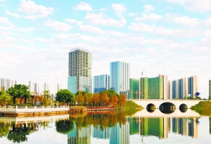 中新广州知识城如何树立国际城市标杆？