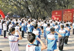 广州开展系列宪法宣传教育活动 将宪法送进千家万户