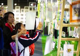 留守儿童艺术作品展在广州开幕