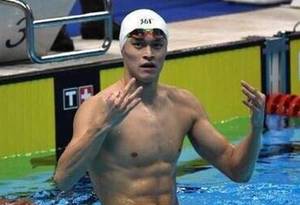 中国游泳协会发表声明：孙杨没有违反国际泳联反兴奋剂规则