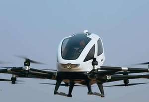 中国内地首家载人无人机项目在广州亿航试点