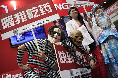 第十一届中国国际影视动漫版权保护和贸易博览会将在东莞举行