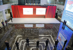 “数”立信心丨广州：对标全球打造数字经济产业中心