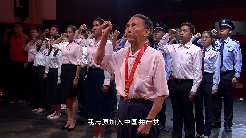 广州海珠：“永远跟党走”音乐党史课上线