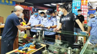 76人涉养老诈骗被抓！广州警方查扣一大批话术资料等物品