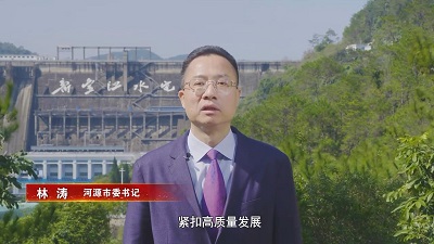 林涛：今年力争引进超亿元先进制造业项目110个以上