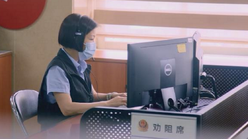 直播大湾区丨他们，是与骗子“赛跑”的人